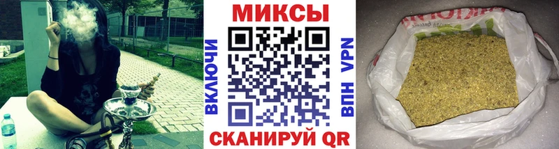 Купить где  Усть-Катав  БУТИРАТ бутандиол 
