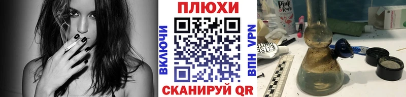 Купить  Усть-Катав  ГАШИШ Premium 