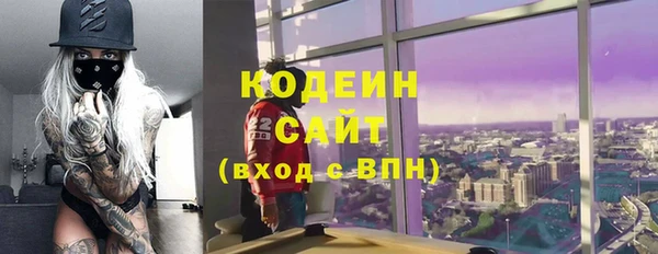 jwh Заволжье