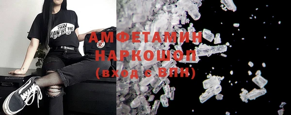 jwh Заволжье