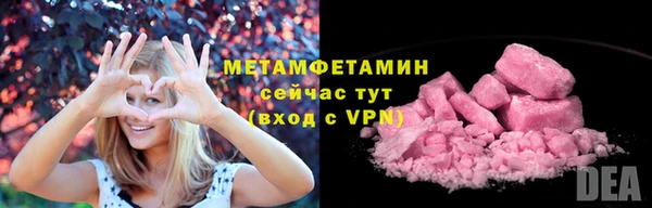jwh Заволжье