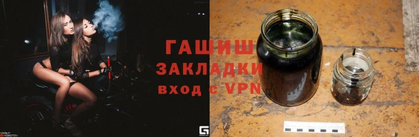 jwh Заволжье