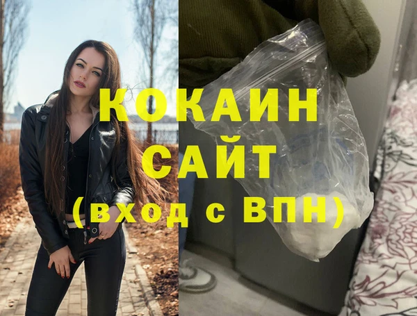 jwh Заволжье