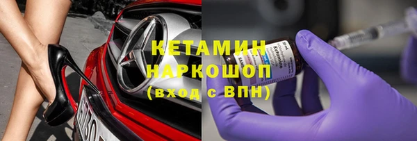 jwh Заволжье
