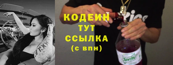 jwh Заволжье
