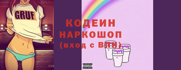 jwh Заволжье