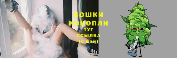 герыч Заводоуковск