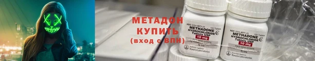 jwh Заволжье
