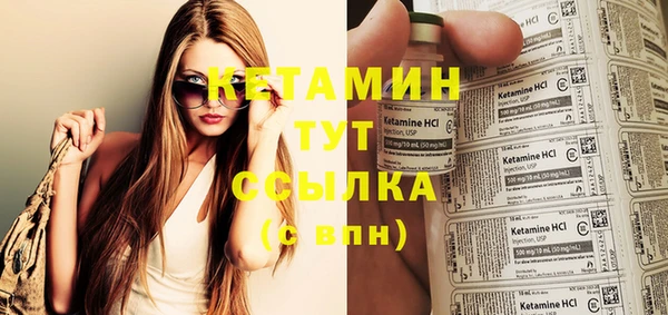 герыч Заводоуковск