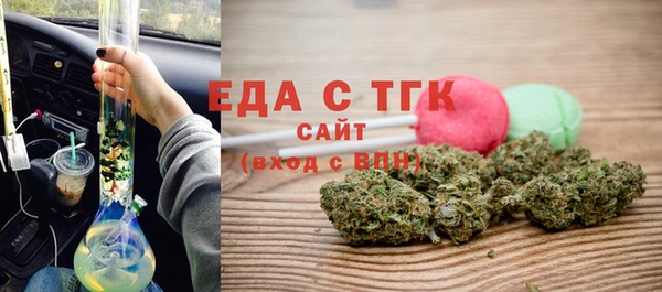 jwh Заволжье