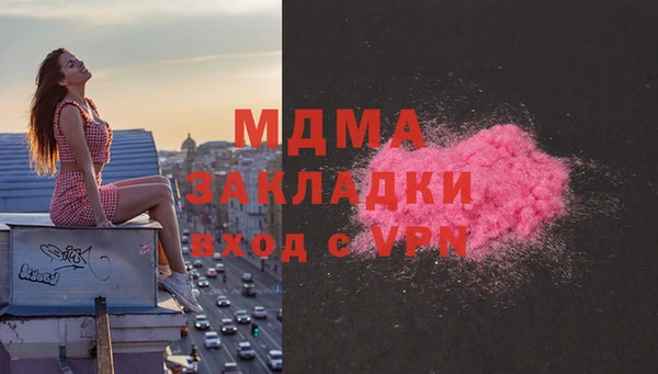 jwh Заволжье