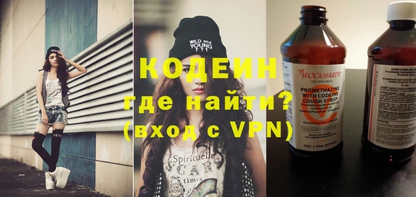 jwh Заволжье