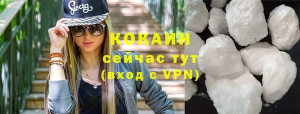 jwh Заволжье