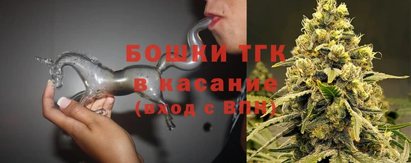 jwh Заволжье
