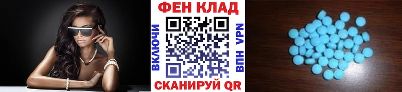 Метамфетамин Methamphetamine  Купить закладки  Усть-Катав 